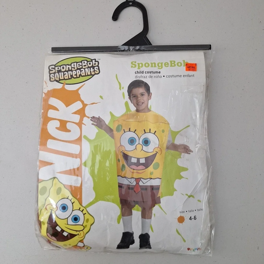 Nickelodeon vintage 2004